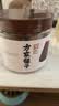 方家铺子中华老字号古法老红糖200g云南甘蔗黑糖生理期产妇红糖水补气血 实拍图