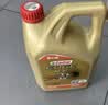 嘉实多（Castrol）极护智E版 全合成机油 5W-40 SP A3/B4 4L 汽车保养 京东养车自营 实拍图