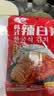 云山半韩式辣白菜泡菜100g*5袋 韩国风味香辣白菜即食下饭菜咸菜酱菜 实拍图