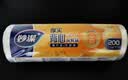 妙洁大号手提背心式保鲜袋140只 背带型塑料食品袋子厨房超市 实拍图