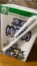 欧亚【新鲜日期】纯牛奶250g*16盒整箱  云南大理高原牧场 实拍图