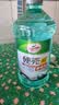 龟牌（Turtle Wax）硬壳玻璃水防冻-42°汽车冬季去油膜雨刮水强力去污2L*2瓶 实拍图