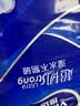 维达（Vinda）超韧手帕纸4层7片24包 经典无香款出行假期出行 便携小包纸巾 实拍图