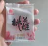 东阿阿胶桃花姬阿胶糕285g礼袋款即食阿胶糕 送妈妈 送长辈女礼物 营养品 实拍图