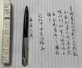 英雄（HERO）钢笔616S 金属杆暗尖墨水笔 经典老式升级款 黑色银帽 暗尖美工 实拍图