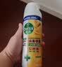 滴露（Dettol）消毒喷雾454ml床上杀菌喷雾除臭鞋子喷雾马桶消毒床单除菌柑橘 实拍图