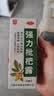 川奇 强力枇杷露150ml 养阴敛肺 止咳祛痰 用于支气管炎咳嗽感冒咳嗽 实拍图
