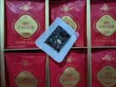 福牌阿胶阿胶糕450g阿胶礼盒阿娇膏补气血女性滋补品送礼父母长辈实用礼物 实拍图