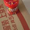绿箭彩虹糖原果味糖果110颗120g 儿童零食糖果 伴手礼 喜糖 休闲零食 实拍图