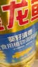 金龙鱼 食用油 葵花籽清香型食用植物调和油5L*4 实拍图