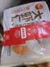 思念大虾仁水饺400g*3袋约60只(鲜美虾仁+虾仁玉米+菌菇三鲜)早餐饺子 实拍图