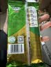 金锣精品肉粒多火腿肠礼盒装1.68kg/盒 纯肉礼盒河南山东送礼泡面搭档 实拍图