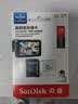 Sandisk闪迪128GB TF（MicroSD）4K内存卡 行车记录仪 监控摄像头专用 循环录制10,000小时 高耐用存储卡 实拍图