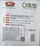 喜旺烤肠400g黑胡椒+原味早餐火腿肠香肠空气炸锅烧烤食材 实拍图