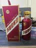 茅台 迎宾酒 紫迎宾 酱香型白酒 53度 500ml*6 整箱装 实拍图