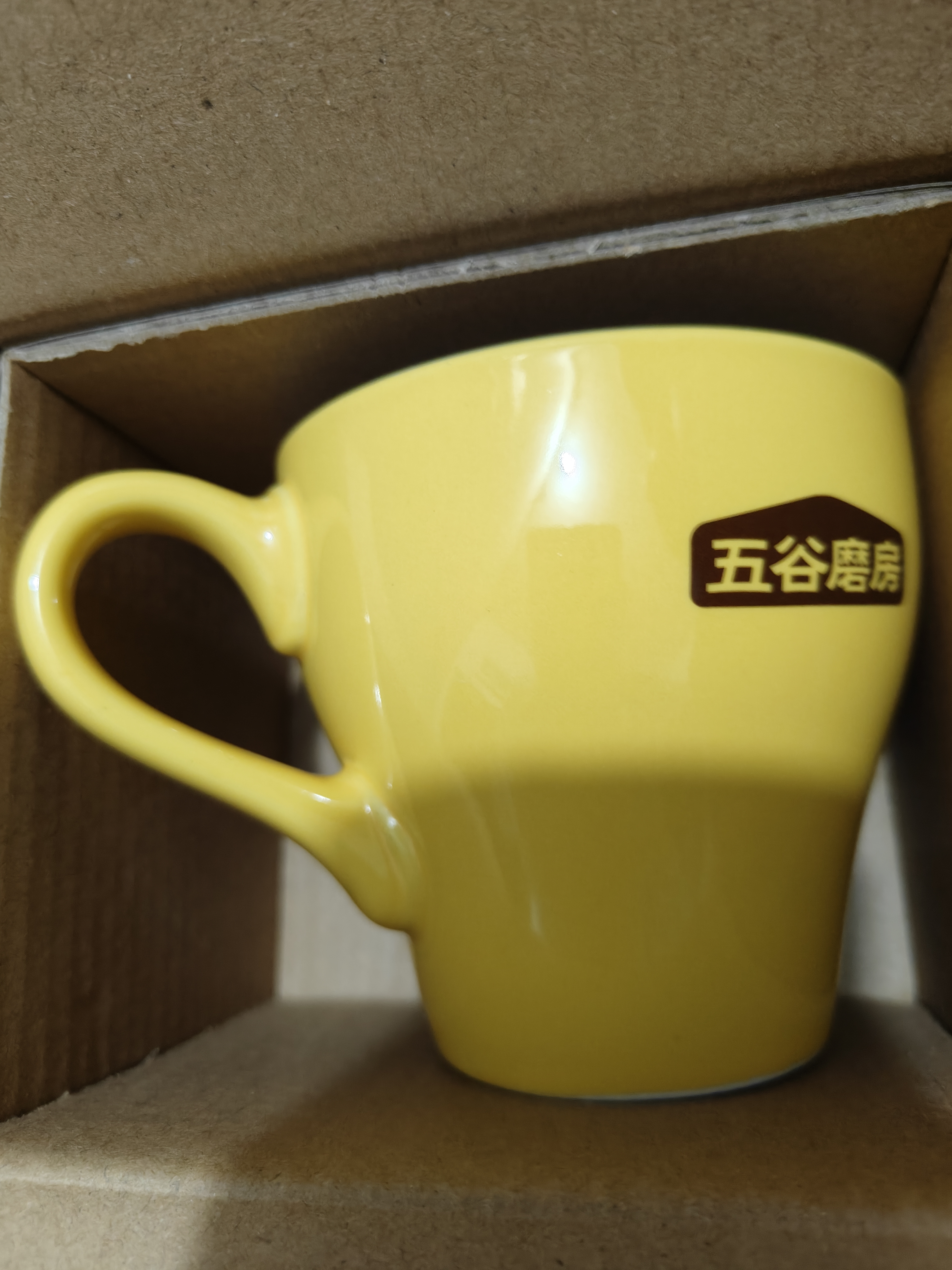 五谷磨房黑芝麻糊核桃芝麻黑豆粉早餐代餐粉五黑粉600g【买3赠搅拌杯】 实拍图