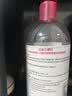 贝德玛（BIODERMA）【姜乘澜同款】粉水敏感肌洗卸温和卸妆水500ml 实拍图