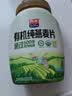 西麦有机纯燕麦片880g桶即食高蛋白营养早餐冲饮谷物代餐 实拍图