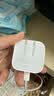 Apple/苹果 40W（至高60W） type-c快充充电器 苹果usb-c原装充电头 苹果iPhone 18 Pro Max充电器 实拍图