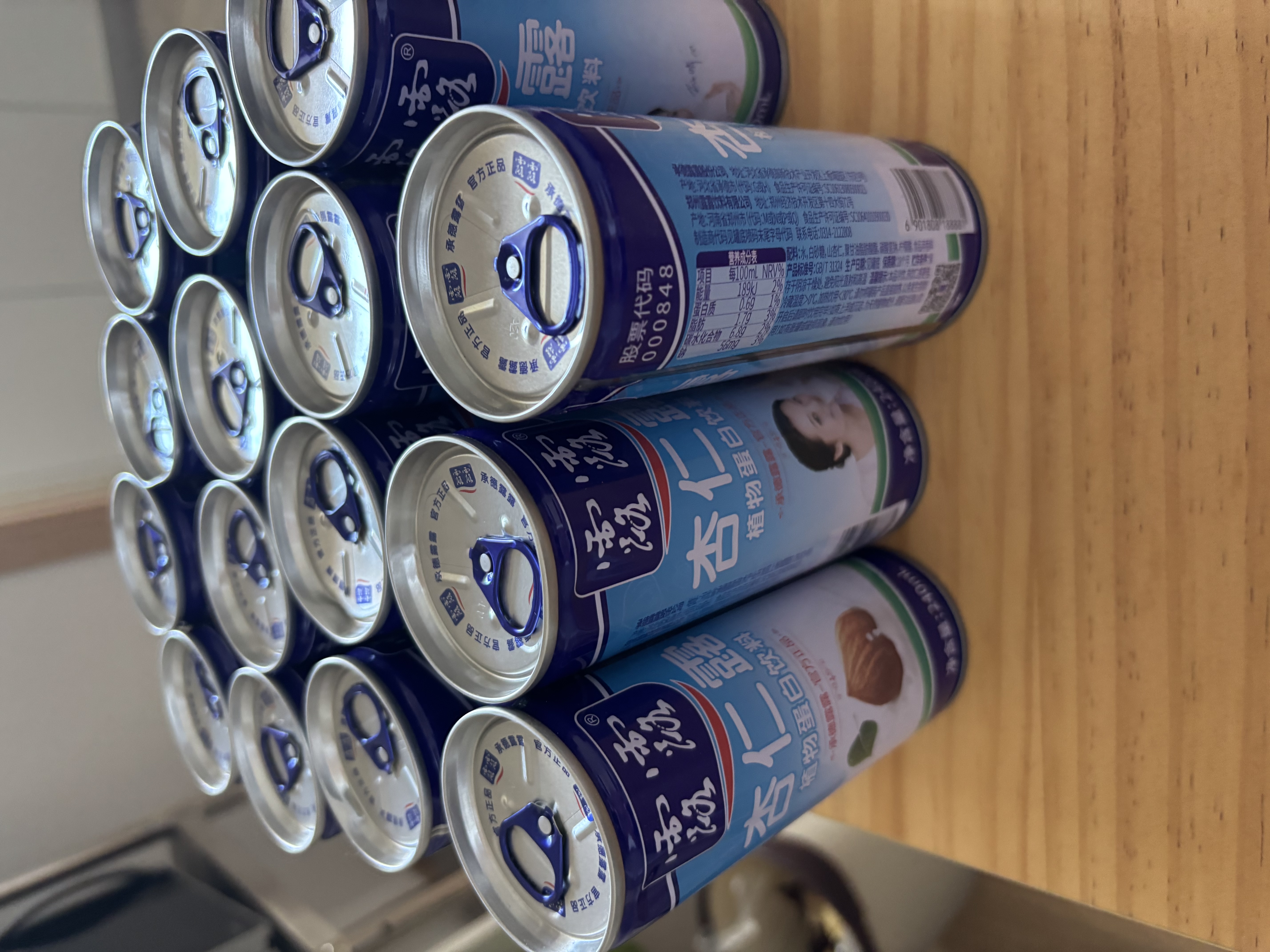 露露杏仁露240ml*24罐经典原味 实拍图