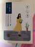 百雀羚面膜 小雀幸澄静水光面膜10片装补水保湿生日礼物 实拍图