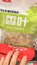 川珍香叶70g【配料干净】广西月桂叶炖烧卤料火锅底料家庭商用香辛料 实拍图