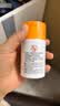 大宝【丁禹兮推荐】维C烟酰胺美白精华乳50ml*2淡斑乳液面霜护肤品 实拍图