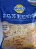 妙可蓝多马苏里拉芝士碎450g 奶酪碎  焗饭披萨拉丝烘焙原料 实拍图