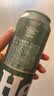 喜力啤酒500ml*21听大罐听装（经典18听+星银3听）婚宴喜酒送礼 实拍图
