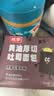 桃李黄油厚切吐司巧克力味520g手撕面包早餐营养糕点心零食小吃整箱 实拍图