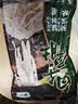 和蓉汇白千层肚1kg 固形物≥60% 冷藏川渝火锅食材毛肚千层牛百叶生鲜 实拍图