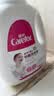 爱护（Carefor）婴儿抑菌洗衣液（升级款）新生儿0-3岁宝宝洗衣液2kg/瓶 实拍图