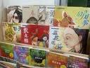 罗尔德达尔作品典藏（彩图拼音版套装5册） 7-10岁 小学一年级二年级课外阅读 儿童文学 儿童礼物  阅读书单 一升二衔接 小升初衔接 实拍图