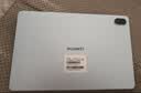 HUAWEIMatePad SE 11英寸 焕新版 华为平板电脑高刷护眼大屏 影音娱乐学生平板学习平板8GB+256GB 星云灰 实拍图