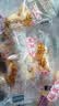【活动】麻花原味手工小麻花黑糖独立包装酥脆休闲食品零食整箱 混合口味小麻花约50包 实拍图