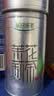 乐品乐茶茉莉花茶茶叶特级川派横县飘雪浓香绿茶2026新茶250g自饮送长辈 实拍图