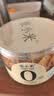 张小米小米锅巴麻辣味305g 茶歇 解馋休闲零食膨化食品 低GI健康小食品 实拍图