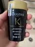 【准新品】卡诗（KERASTASE）黑钻钥源洗发水 80ml 实拍图