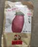 沂蒙公社0添加剂带皮小香薯600g箱香甜软糯红薯干农家地瓜干番薯独立包装 实拍图