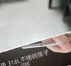 京东京造 筷子 316L不锈钢家用可进洗碗机防烫【抑菌超防滑】12双大包装 实拍图