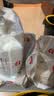 好奇（Huggies）金装小黑洞拉拉裤XL96片(12-17kg)尿不湿【速干不易红】 实拍图