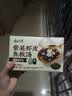 云山半高钙紫菜虾皮鱼板汤料包75g独立装高铁冲泡即儿童早餐速食海鲜 实拍图