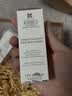科颜氏（Kiehl's）安白瓶淡斑精华液30ml 美白紧致VC护肤品礼盒生日生日礼物 实拍图