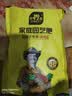史丹利通用型复合肥2.5斤 蔬菜用农用种菜果树专用肥料养花化肥有机 实拍图