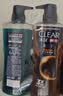 清扬（CLEAR）男士沐浴露活力运动+冰凉酷爽600g*2+100g*2 新老包装交替发货 实拍图