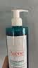 雅漾（Avene）控油洁肤凝胶400ml 双酸洁面洗面奶祛痘去黑头收缩毛孔全身男士 实拍图