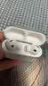 Apple/苹果 AirPods Pro (第三代) 搭配MagSafe充电盒 (USB-C)蓝牙耳机 适用iPhone/iPad/Mac MFHP4CH/A 实拍图