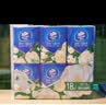 维达（Vinda）超韧手帕纸 4层7片18包山茶花香 便携小包假期出行纸巾新旧随机发 实拍图