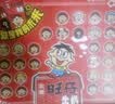 旺旺旺仔牛奶245ml*10罐 【56民族款 】 儿童早餐奶 礼盒装 实拍图