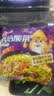统一老坛酸菜牛肉面 121g*24袋 整箱装 方便面泡面 夜宵零食 实拍图